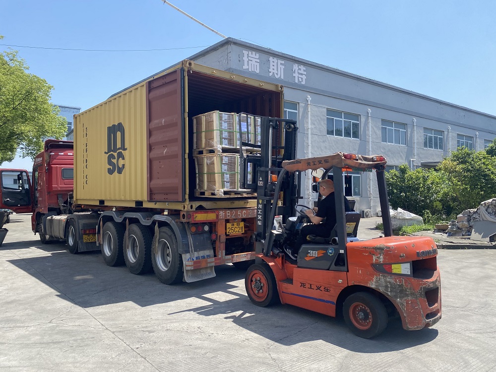 Xinhan Technology Co., Ltd. szállítási nyilvántartások